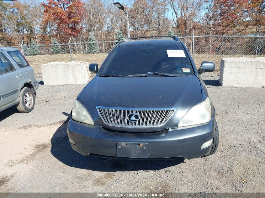 2007 Lexus Rx 350 VIN: 2T2HK31UX7C015844 Lot: 40683224