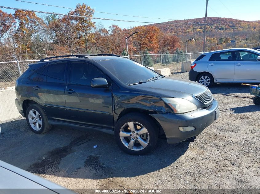 2007 Lexus Rx 350 VIN: 2T2HK31UX7C015844 Lot: 40683224