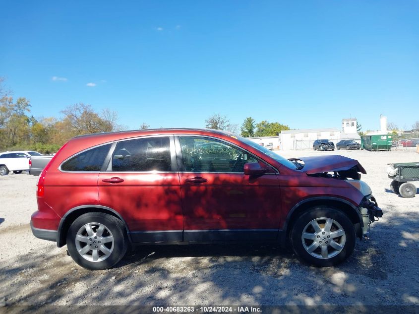 2008 Honda Cr-V Ex-L VIN: JHLRE48768C034300 Lot: 40683263