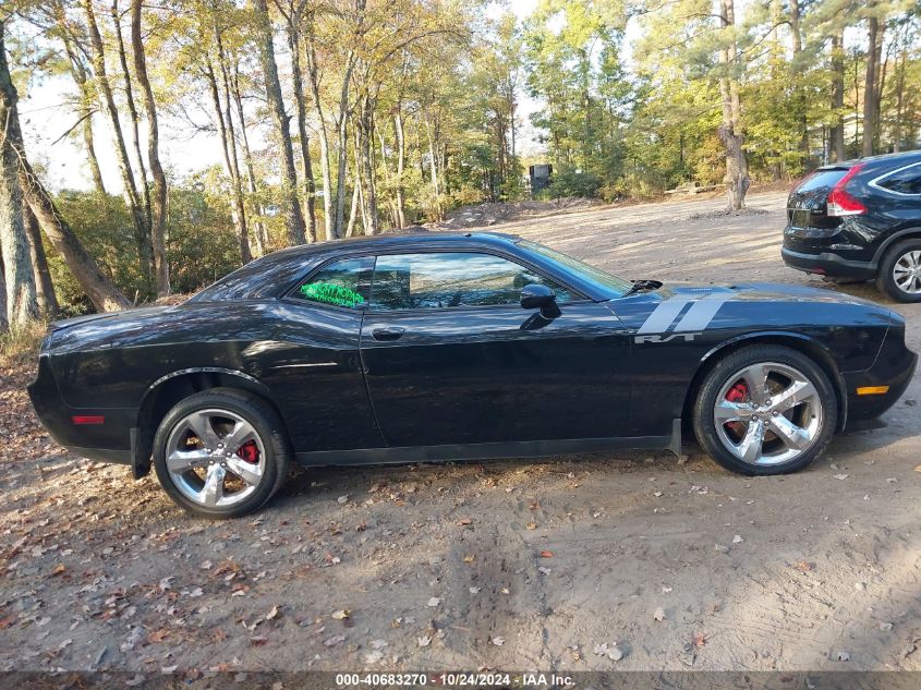 2013 Dodge Challenger R/T VIN: 2C3CDYBT3DH634559 Lot: 40683270