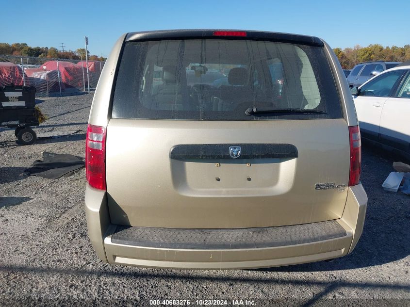 2010 Dodge Grand Caravan Se VIN: 2D4RN4DE3AR487033 Lot: 40683276