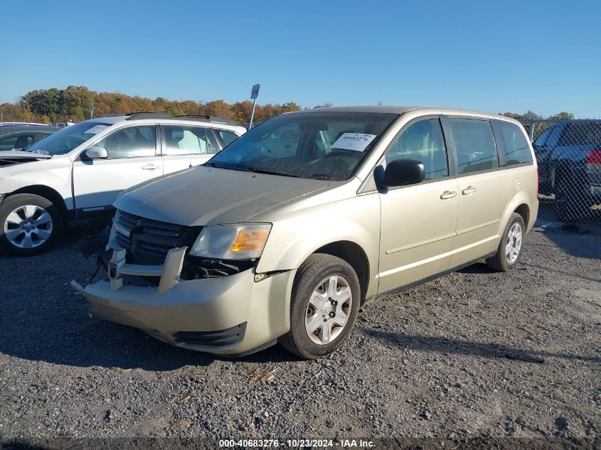 2010 Dodge Grand Caravan Se VIN: 2D4RN4DE3AR487033 Lot: 40683276