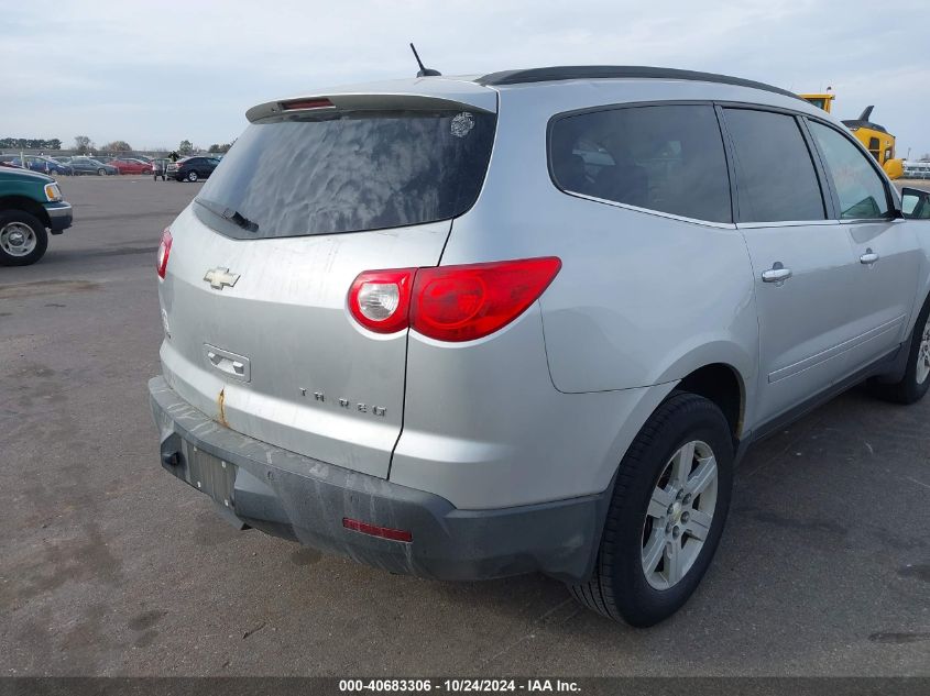 2010 Chevrolet Traverse Lt VIN: 1GNLVGED5AS125494 Lot: 40683306