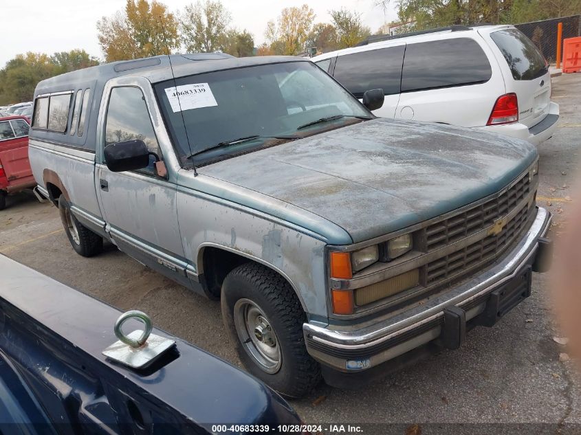 1988 Chevrolet Gmt-400 C1500 VIN: 1GCDC14K8JZ319332 Lot: 40683339