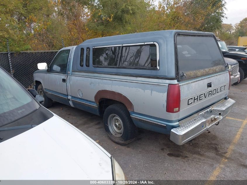 1988 Chevrolet Gmt-400 C1500 VIN: 1GCDC14K8JZ319332 Lot: 40683339