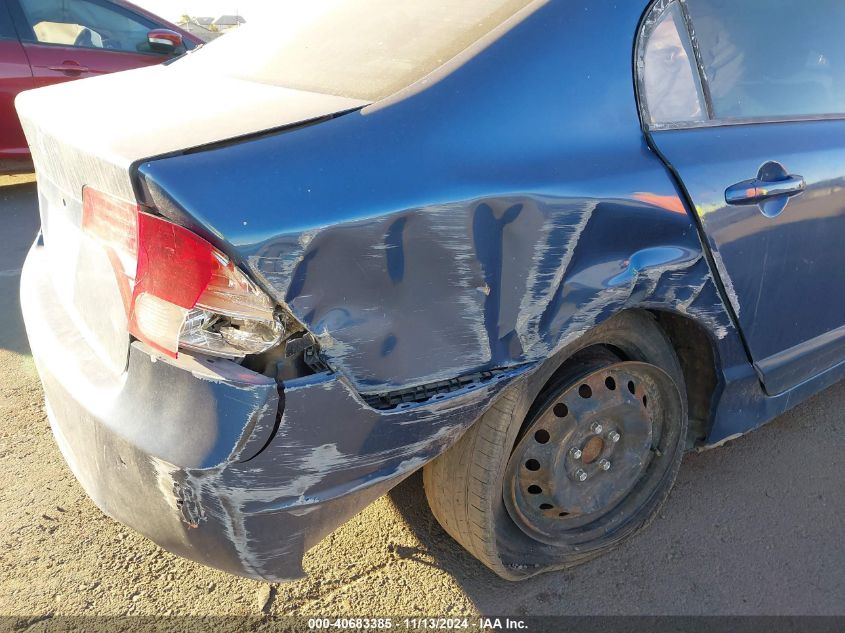 2007 Honda Civic Lx VIN: 1HGFA16567L082309 Lot: 40683385