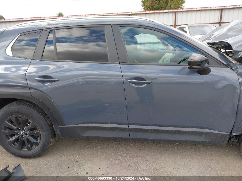 2024 Mazda Cx-50 2.5 S Preferred VIN: 7MMVABBM8RN232974 Lot: 40683390