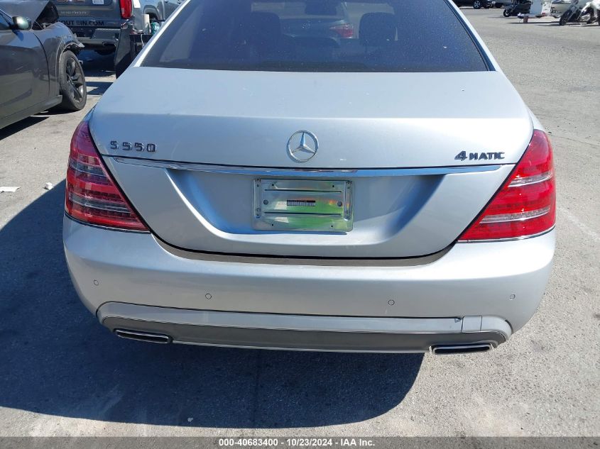 2011 Mercedes-Benz S 550 4Matic VIN: WDDNG8GB2BA397608 Lot: 40683400