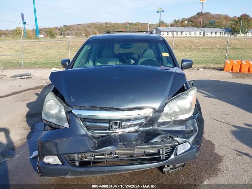 2005 Honda Odyssey Touring VIN: 5FNRL38825B110261 Lot: 40683404