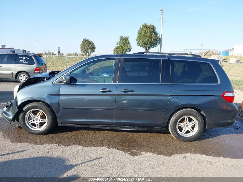 2005 Honda Odyssey Touring VIN: 5FNRL38825B110261 Lot: 40683404