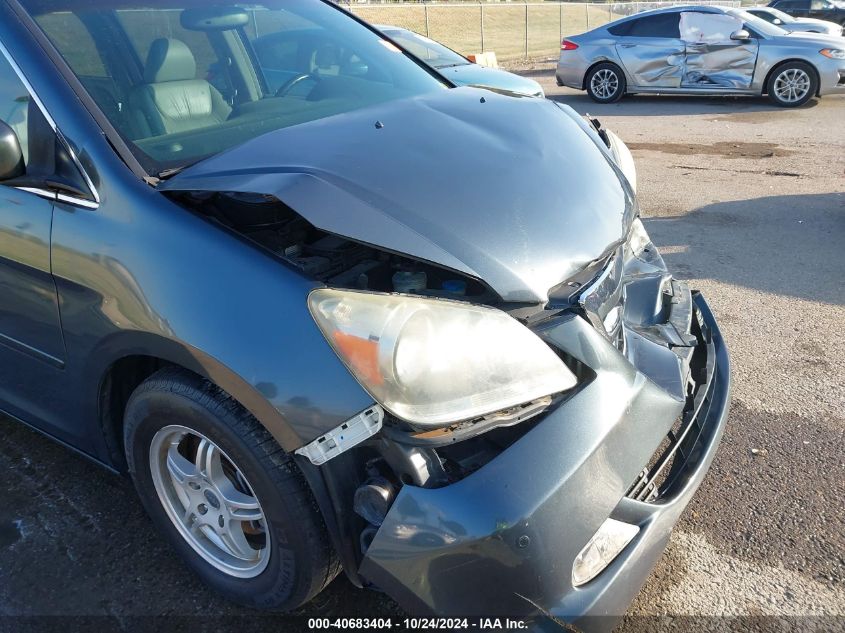 2005 Honda Odyssey Touring VIN: 5FNRL38825B110261 Lot: 40683404