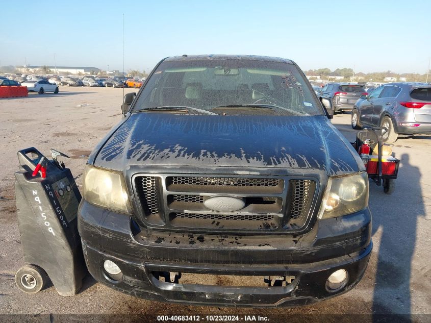 2008 Ford F-150 60Th Anniversary/Fx2/King Ranch/Lariat/Xlt VIN: 1FTPW12V38KB44038 Lot: 40683412