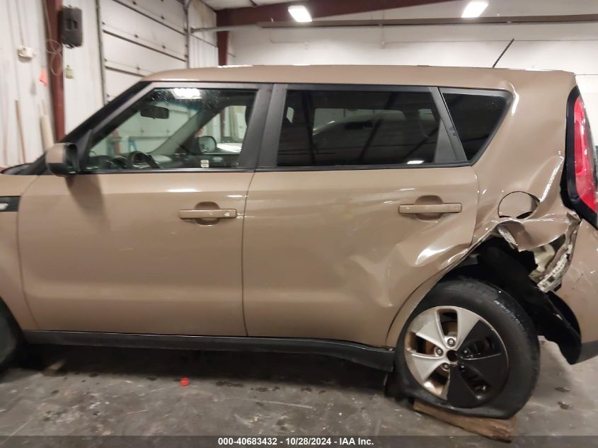 2014 Kia Soul VIN: KNDJN2A2OE7045780 Lot: 40683432