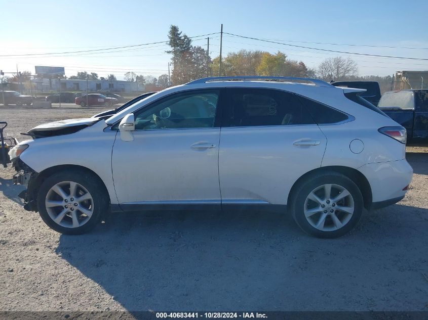 2011 Lexus Rx 350 VIN: 2T2ZK1BA2BC064168 Lot: 40683441