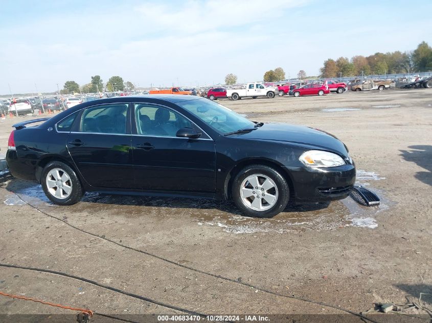 2009 Chevrolet Impala Lt VIN: 2G1WT57K291119684 Lot: 40683470