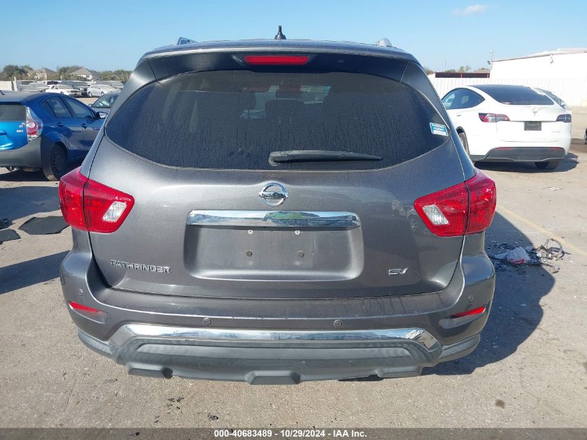 2017 Nissan Pathfinder Sv VIN: 5N1DR2MN8HC656459 Lot: 40683489