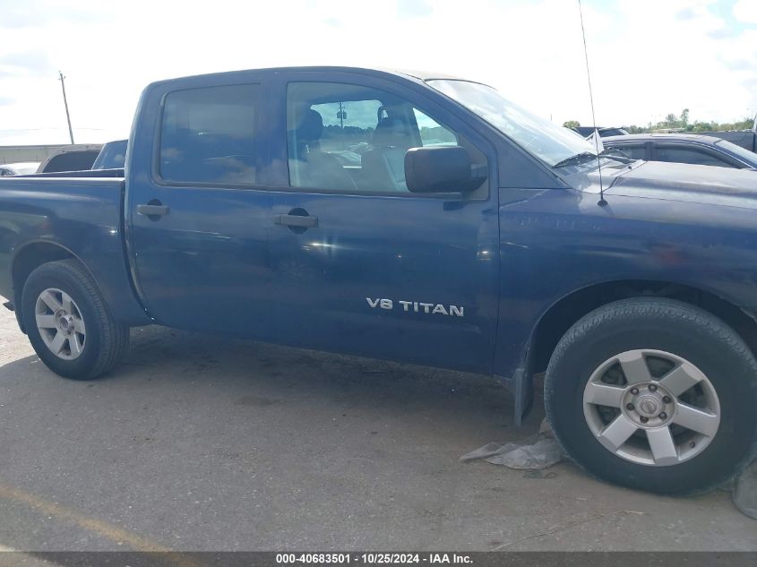 2008 Nissan Titan Se/Xe VIN: 1N6BA07D48N359748 Lot: 40683501