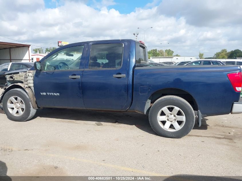 2008 Nissan Titan Se/Xe VIN: 1N6BA07D48N359748 Lot: 40683501