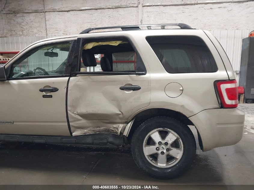 2010 Ford Escape Xlt VIN: 1FMCU9DG5AKA10473 Lot: 40683555