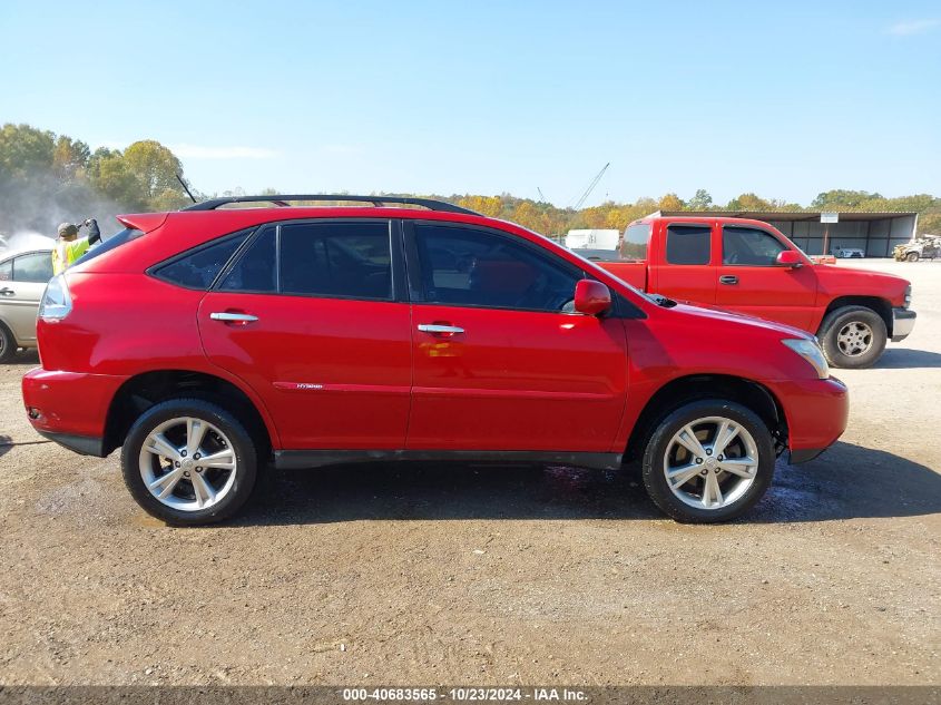 2008 Lexus Rx 400H VIN: JTJHW31U282062789 Lot: 40683565