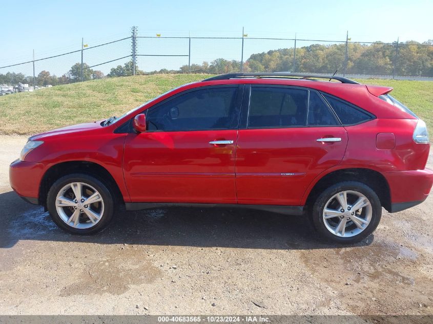 2008 Lexus Rx 400H VIN: JTJHW31U282062789 Lot: 40683565