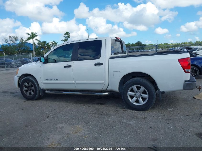 2011 Nissan Titan Sv VIN: 1N6BA0ED9BN311740 Lot: 40683600