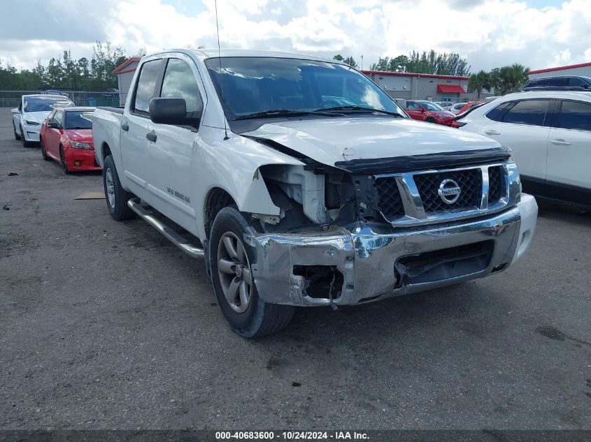 2011 Nissan Titan Sv VIN: 1N6BA0ED9BN311740 Lot: 40683600