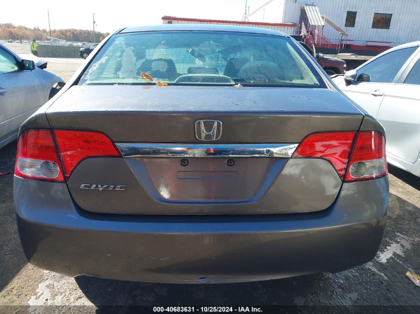 2009 Honda Civic Lx VIN: 2HGFA16549H530420 Lot: 40683631