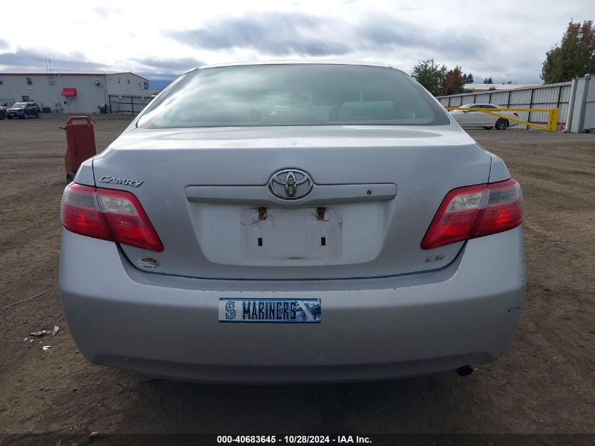 2007 Toyota Camry Ce VIN: 4T1BE46K47U665637 Lot: 40683645