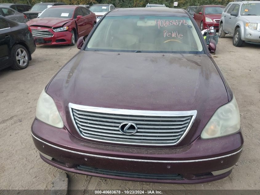 2005 Lexus Ls 430 VIN: JTHBN36F555011804 Lot: 40683678