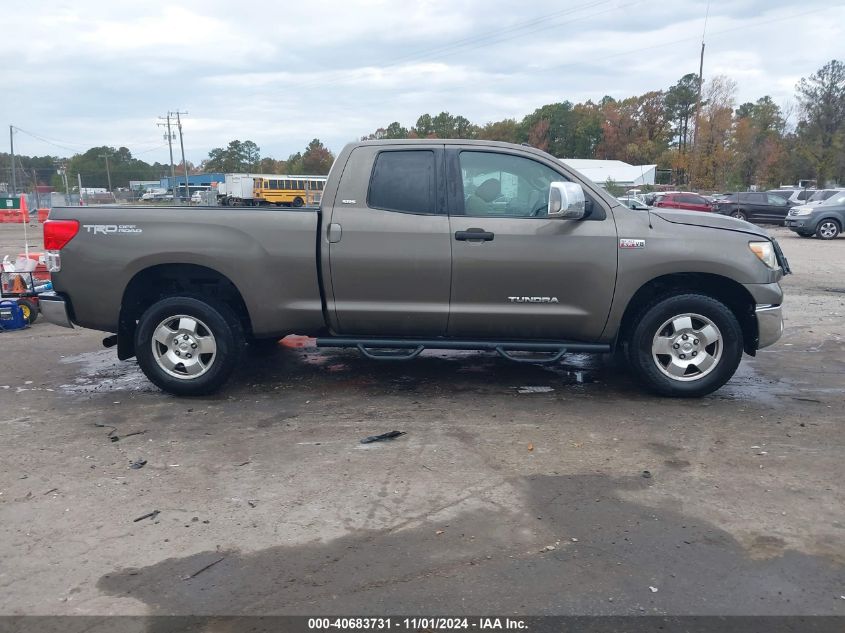 2013 Toyota Tundra Grade 5.7L V8 VIN: 5TFUY5F17DX283744 Lot: 40683731