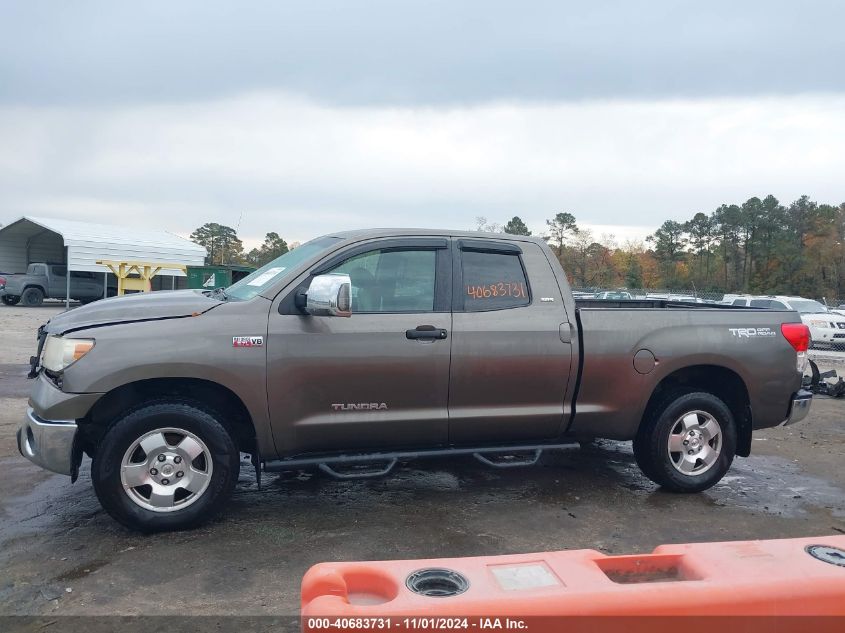 2013 Toyota Tundra Grade 5.7L V8 VIN: 5TFUY5F17DX283744 Lot: 40683731