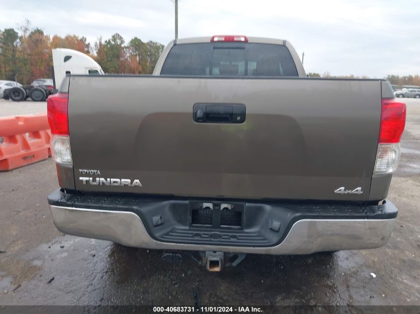 2013 Toyota Tundra Grade 5.7L V8 VIN: 5TFUY5F17DX283744 Lot: 40683731