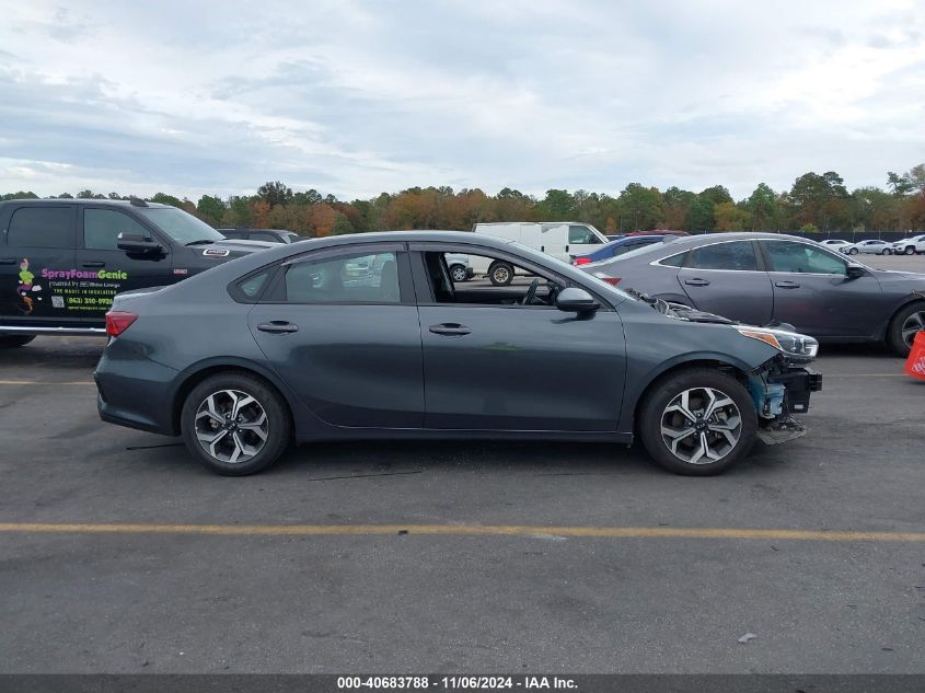 2021 Kia Forte Lxs VIN: 3KPF24AD1ME391685 Lot: 40683788