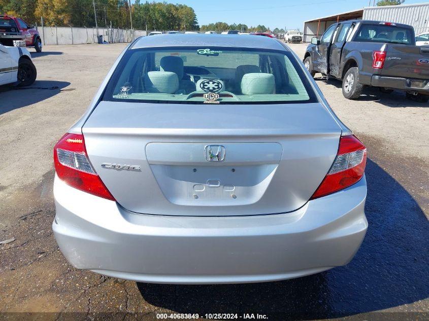 2012 Honda Civic Ex VIN: 19XFB2F88CE305559 Lot: 40683849