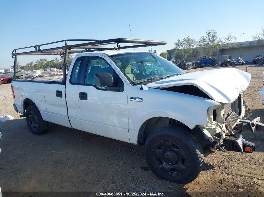 2008 Ford F-150 Fx2/Stx/Xl/Xlt VIN: 1FTRF12W18KE27507 Lot: 40683851