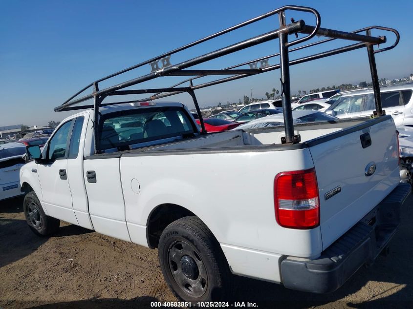 2008 Ford F-150 Fx2/Stx/Xl/Xlt VIN: 1FTRF12W18KE27507 Lot: 40683851