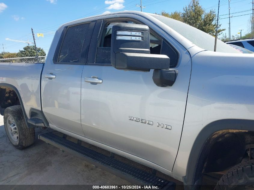 2023 Chevrolet Silverado 2500Hd 4Wd Standard Bed Lt VIN: 1GC2YNE71PF213521 Lot: 40683961