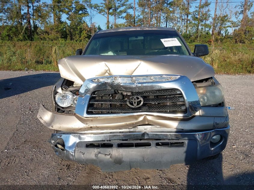 2007 Toyota Tundra Sr5 V8 VIN: 5TBRV54187S456210 Lot: 40683992