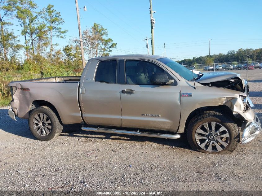 2007 Toyota Tundra Sr5 V8 VIN: 5TBRV54187S456210 Lot: 40683992