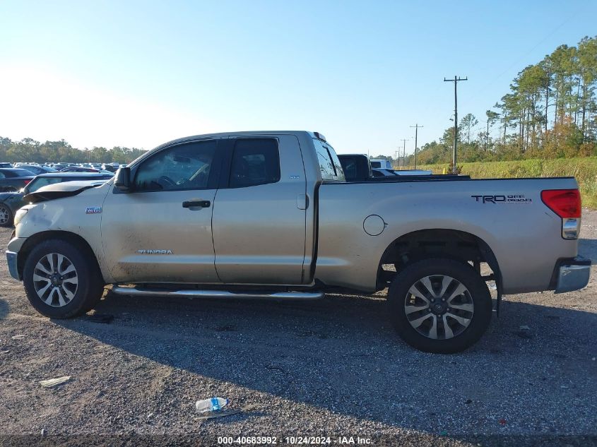 2007 Toyota Tundra Sr5 V8 VIN: 5TBRV54187S456210 Lot: 40683992