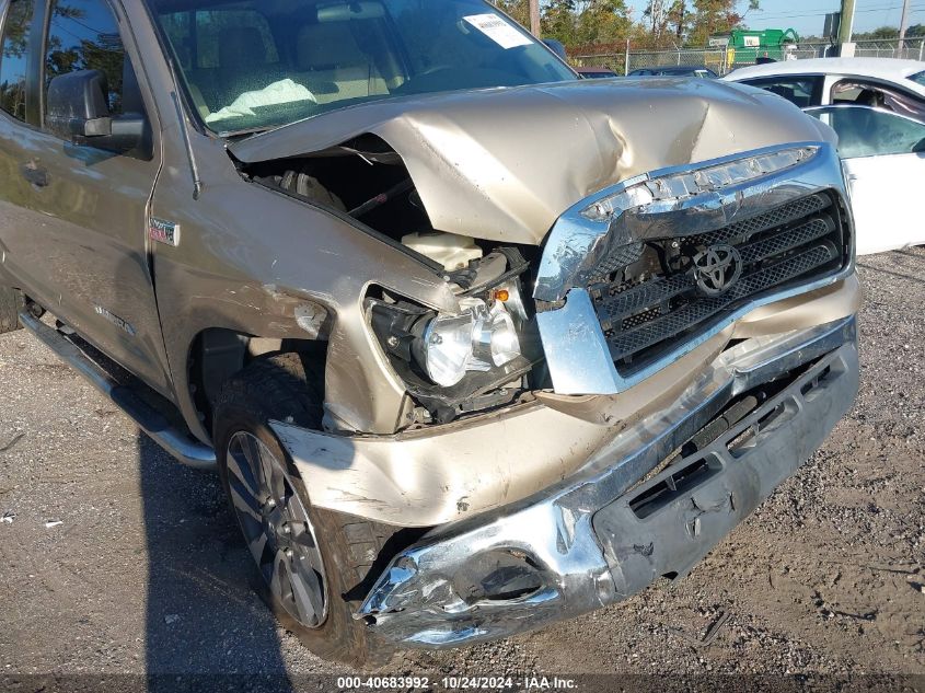 2007 Toyota Tundra Sr5 V8 VIN: 5TBRV54187S456210 Lot: 40683992