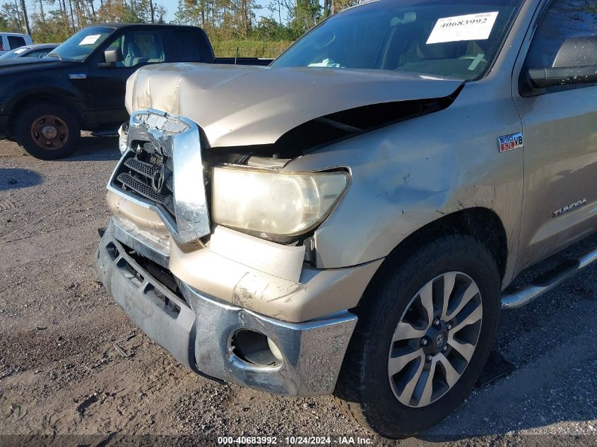 2007 Toyota Tundra Sr5 V8 VIN: 5TBRV54187S456210 Lot: 40683992