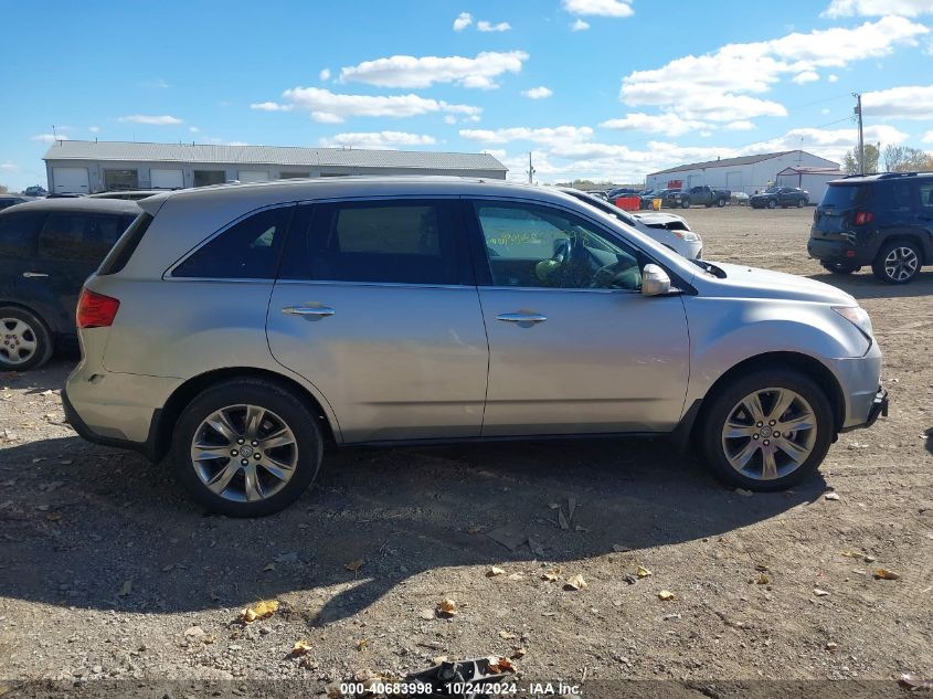 2010 Acura Mdx Advance Package VIN: 2HNYD2H73AH507941 Lot: 40683998