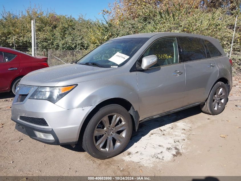 2010 Acura Mdx Advance Package VIN: 2HNYD2H73AH507941 Lot: 40683998