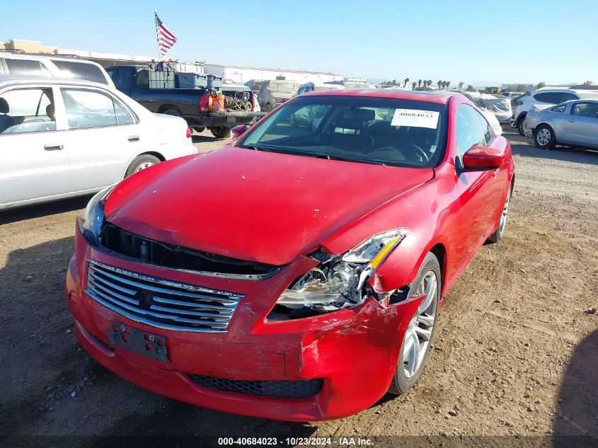 2008 Infiniti G37 Journey VIN: JNKCV64E38M104816 Lot: 40684023