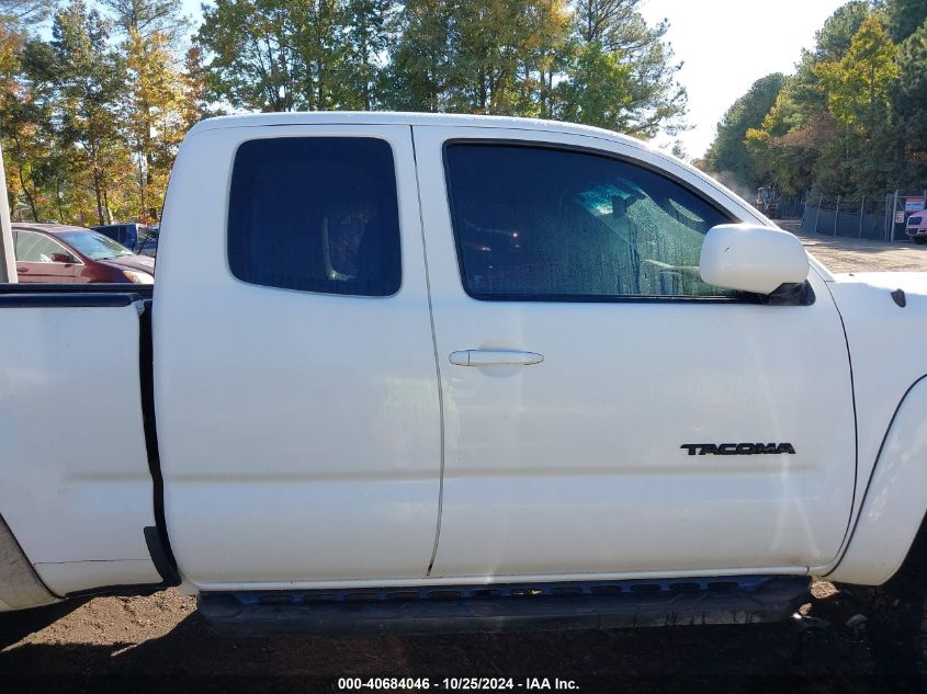 2011 Toyota Tacoma Access Cab VIN: 5TFUU4EN5BX011412 Lot: 40684046