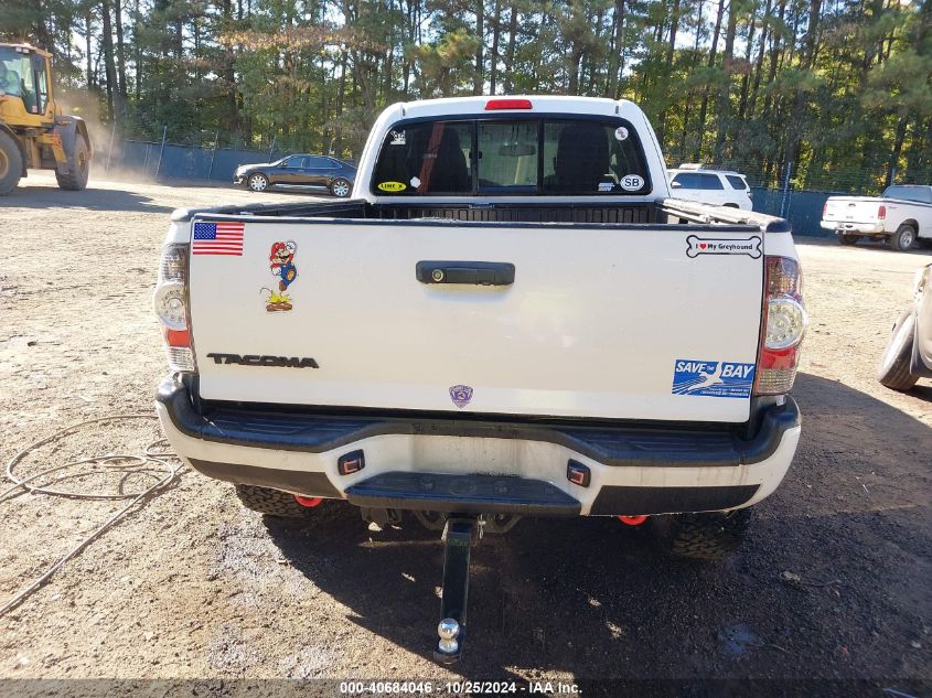 2011 Toyota Tacoma Access Cab VIN: 5TFUU4EN5BX011412 Lot: 40684046