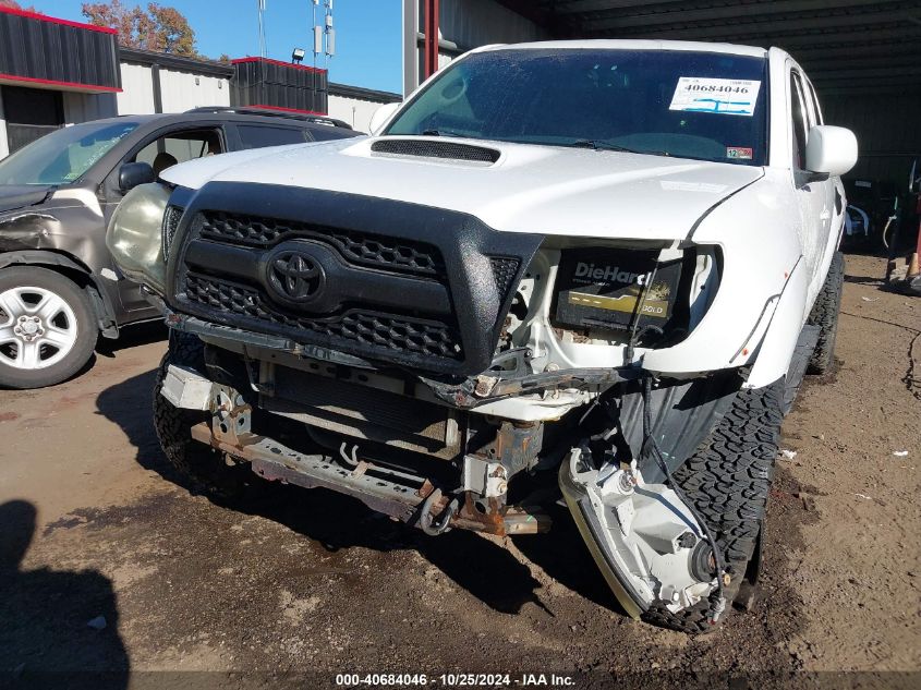 2011 Toyota Tacoma Access Cab VIN: 5TFUU4EN5BX011412 Lot: 40684046