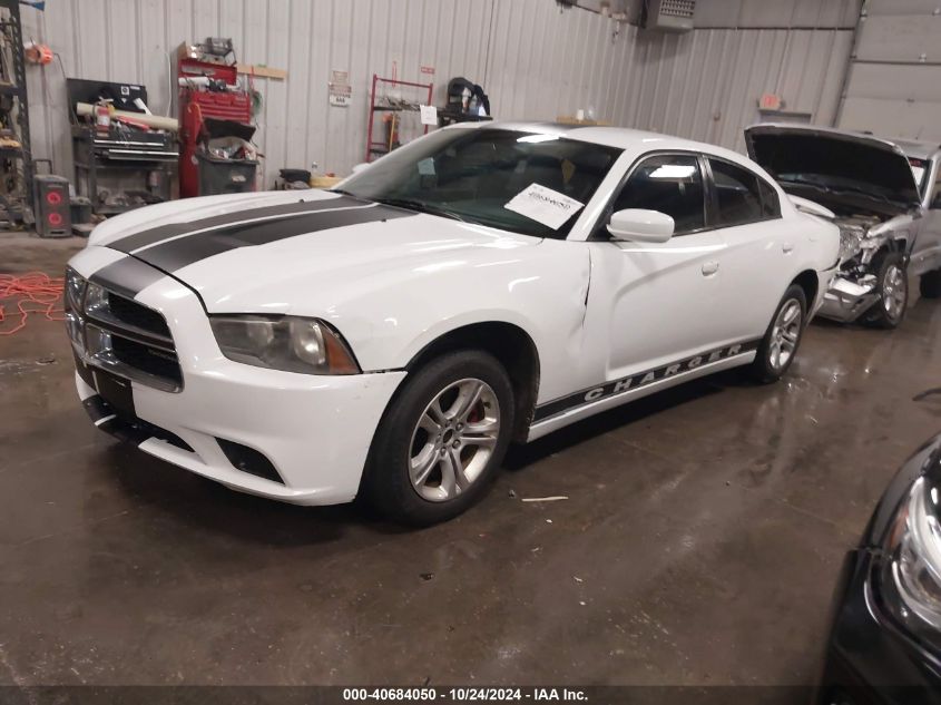 2011 Dodge Charger VIN: 2B3CL3CG9BH567421 Lot: 40684050